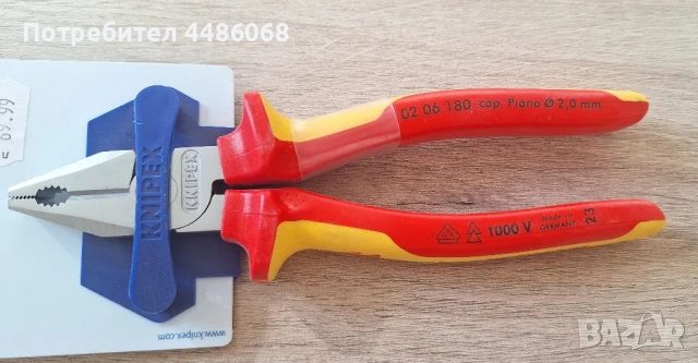 Клещи, резачки, белачки, knipex електричарски, снимка 2 - Клещи - 50598560