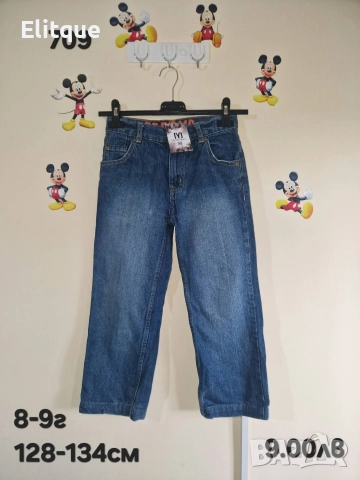 детски дрехи , снимка 5 - Детски комплекти - 52943101