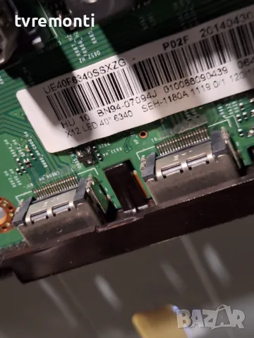 MAIN BOARD ,BN94-07094J,BN41-01958 ,- SAMSUNG UE40F6340S 40inc DISPLAY CY-HF400CSLV3H, снимка 3 - Части и Платки - 48743115