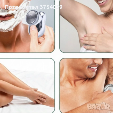 Мини преносима електрическа самобръсначка – джобен размер, сухо бръснене, бързо USB зареждане, снимка 9 - Електрически самобръсначки - 53075146