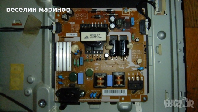 Продавам телевизор SAMSUNG UE32H5030AW, снимка 3 - Части и Платки - 51558579