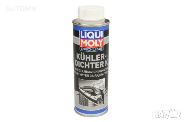 Уплътнител за радиатор 250 мл – LIQUI MOLY Radiator Sealant (LIM20457), снимка 1