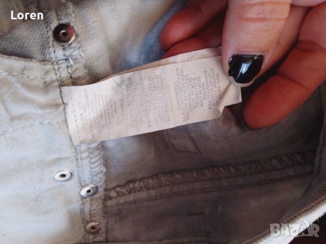 Дънки с капсички в страни, снимка 10 - Дънки - 41045866