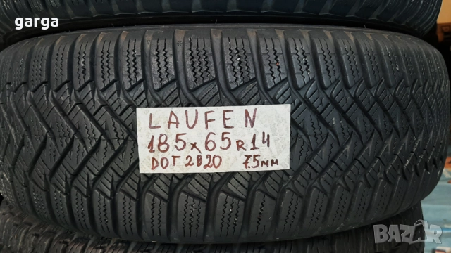 14 цола ЗИМНИ ГУМИ 185X55R14;185X65R14;185X70R14--- 2, снимка 8 - Гуми и джанти - 52500147