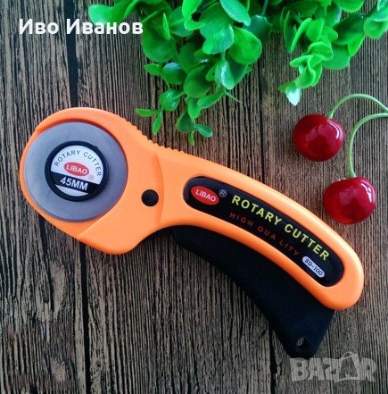 Ротационен нож за кажа плат винил хартия, снимка 6 - Други инструменти - 34376686