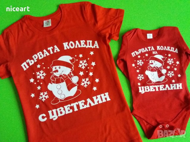 Коледни тениски за фотосесия, снимка 17 - Тениски - 42378775