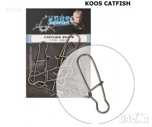 Карабинка за сомски риболов - клипс KOOS CATFISH SNAPS, снимка 2 - Такъми - 34659777