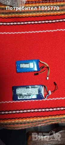 Батерия за дистанционно за лодка за захранка, снимка 3 - Такъми - 49994971