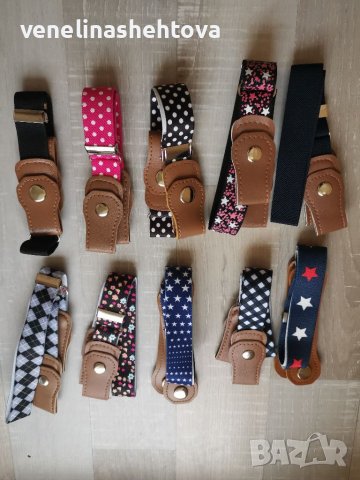 Детски колан за панталони дънки, снимка 9 - Други - 34918917