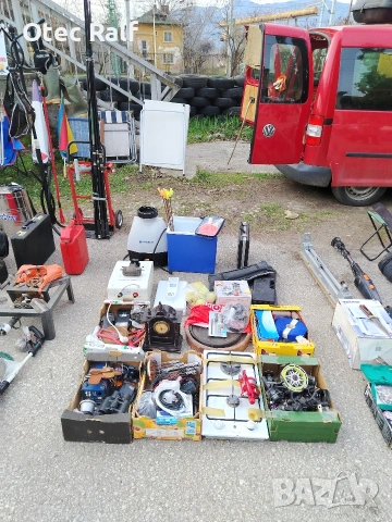 Стоки за дома