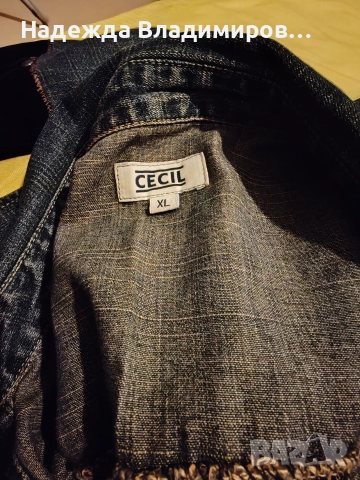 Дънково риза на "CECIL" , снимка 3 - Ризи - 52579136