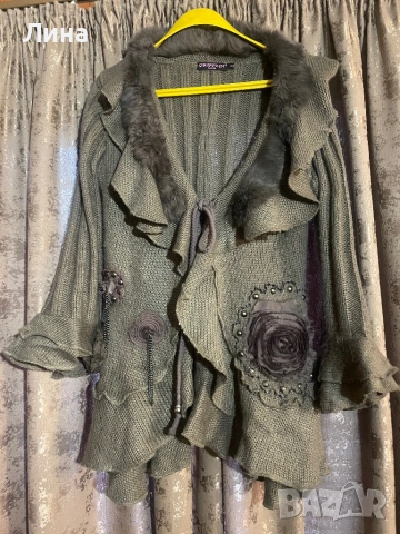 Дамска жилетка Garlian Paris