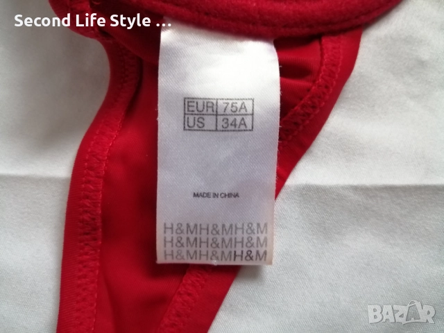 75A червен сутиен розички H&M, снимка 12 - Бельо - 52900023
