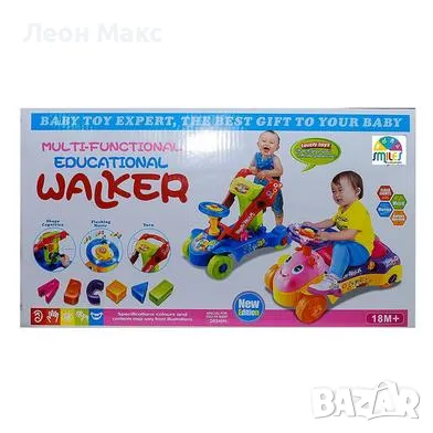 Детска проходилка и кола за яздене 3в1, снимка 3 - Играчки за стая - 48397379