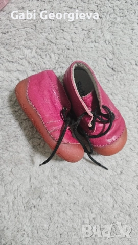 Боси обувки за момиче 19 номер Richter