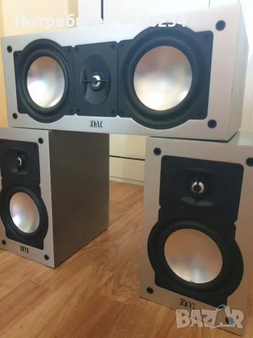 Elac Center 201