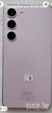 samsung.s23. 128gb, снимка 10 - Samsung - 53772064