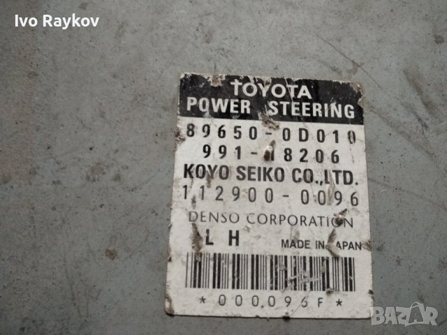 Модул електрическа рейка за Toyota Yaris,(01.1999 - 12.2005), № 89650-0D010, снимка 1 - Части - 40033458