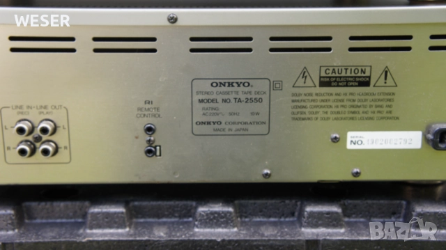 ONKYO ---TA2550---DX6550, снимка 10 - Декове - 52075407