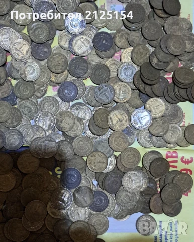 Лот от 700 бр. по 1стотинка 1974 г. НРБ , снимка 5 - Нумизматика и бонистика - 51314794