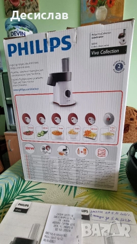 Кухненски чопър/резачка/ PHILIPS, снимка 11 - Други - 53844444