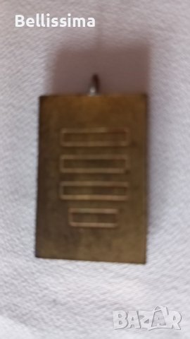 Медальон Габрово, снимка 2 - Антикварни и старинни предмети - 39906753
