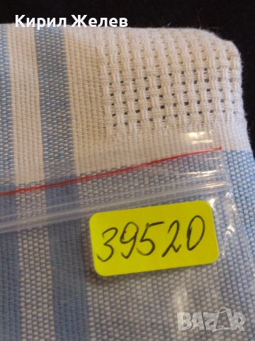 Монета 5 стотинки 1888г. / Княжество България за КОЛЕКЦИЯ ДЕКОРАЦИЯ 39520, снимка 5 - Нумизматика и бонистика - 44433119