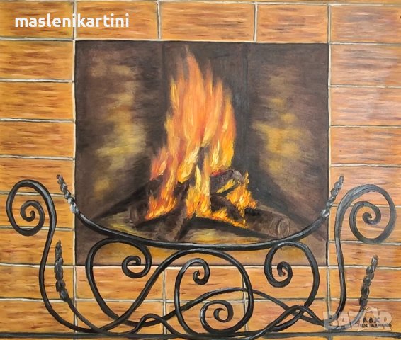 КАМИНА маслена картина 
