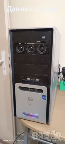 Компюърна конфигурация, снимка 2 - Работни компютри - 56049705