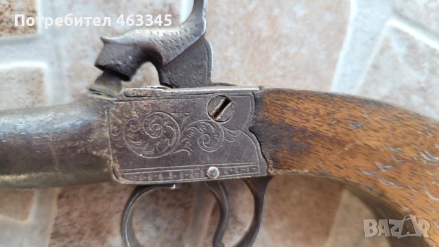 пистолет, пищов, евзалия, кремъклия, снимка 4 - Антикварни и старинни предмети - 53262499