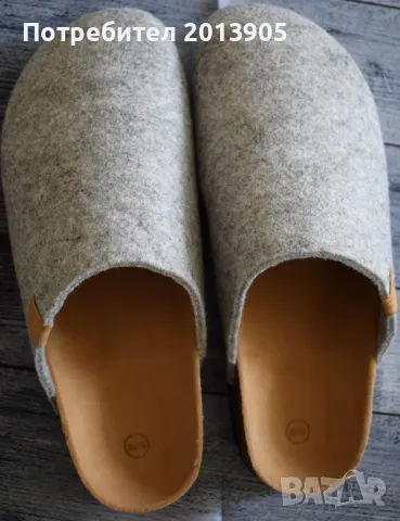 Ортопедични чехли