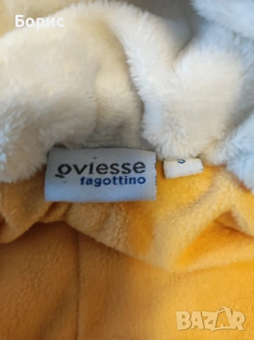OVIESSE - Детски Зимен Гащеризон - 86см, снимка 9 - Бебешки гащеризони - 53268304