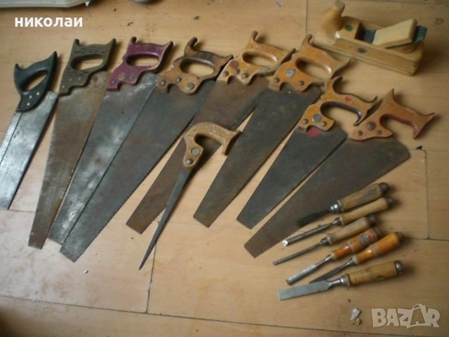 трион немски старите оригинални и ножица солинген оригинална