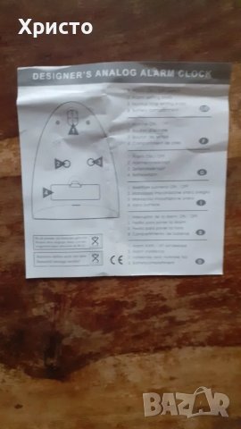 часовник настолен със секундарник и аларма REEKO антикварна рядкост, снимка 11 - Други - 16922780