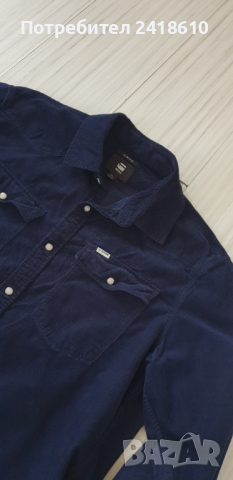 G - Star 3301  Slim Shirt Cotton Mens Size  XL НОВО! ОРИГИНАЛ! Мъжка Риза!