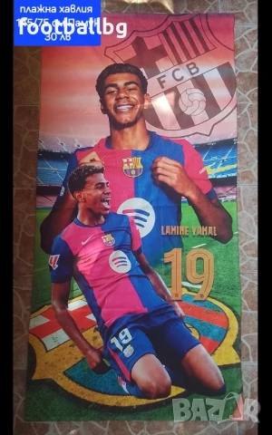 FC BARCA ❤️⚽️ детско юношески футболни екипи НОВО сезон 2025-26 година , снимка 18 - Футбол - 34029943