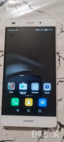 huawei p9 lite перфектен , снимка 3 - Huawei - 55970315