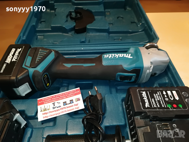 MAKITA ФЛЕКС+LI-ION BATTERY X2+CHARGER 2503221853, снимка 5 - Куфари с инструменти - 36232333