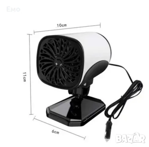 Бързо размразяващ вентилатор за кола 2 в 1 - Гаранция 12 месеца , снимка 2 - Аксесоари и консумативи - 48459206