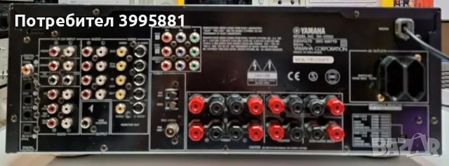 6.1 канален ресийвър за домашно кино Yamaha, mod.RX-V550, снимка 7 - Ресийвъри, усилватели, смесителни пултове - 47818257