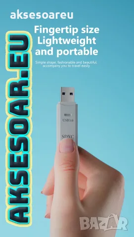 Кард рийдър 2 в 1 USB 3.0 високоскоростен Четец за карти Micro SD USB адаптер TF карта памет за PC , снимка 8 - USB Flash памети - 56257151