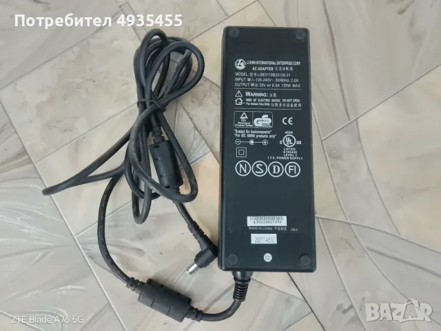 Мощен Оригинален Адаптер 120W 20V 6A - Li Shin LSE0110B20120-01, снимка 2 - Кабели и адаптери - 56214588