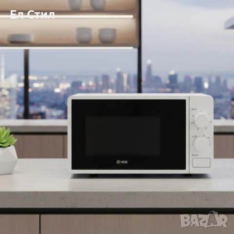 Микровълнова фурна VOX M-30, 700W, 20л с механичен таймер, снимка 6 - Микровълнови - 53563916