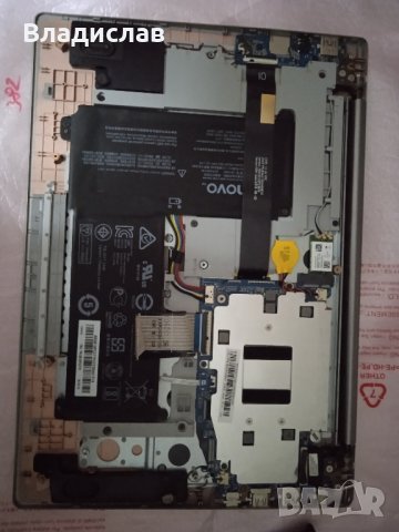 Lenovo Ideapad 120s-14IAP работещ на части , снимка 9 - Части за лаптопи - 41082888