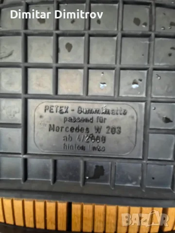 Гумени стелки Petex съвместими с Mercedes C класа W203 2000-2007, 4 части, черни, снимка 3 - Аксесоари и консумативи - 56243416