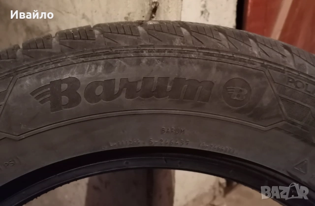 Продавам 4 броя Зимни гуми 215.65.17 дот 2019 Barum Polaris 5 , снимка 3 - Гуми и джанти - 53136452