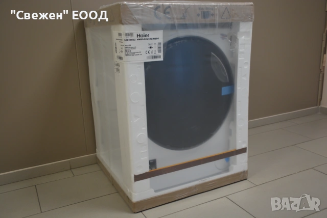 Пералня Haier HW90-B145X-LINE 9 кг, функции с пара и WiFi, снимка 2 - Перални - 53335384