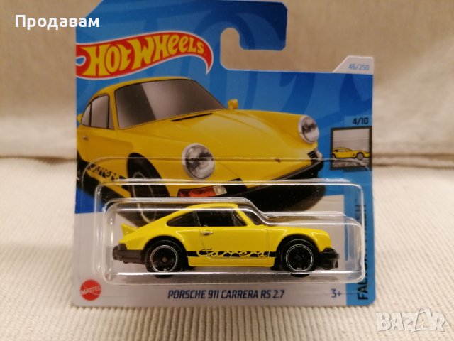 💕🧸Hot Wheels PORSCHE 911 CARRERA RS 2.7 FACTORIY FRESH, снимка 1