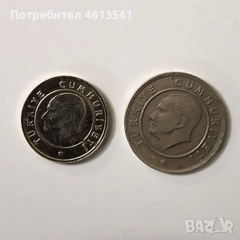 лот турски лири от 2009г