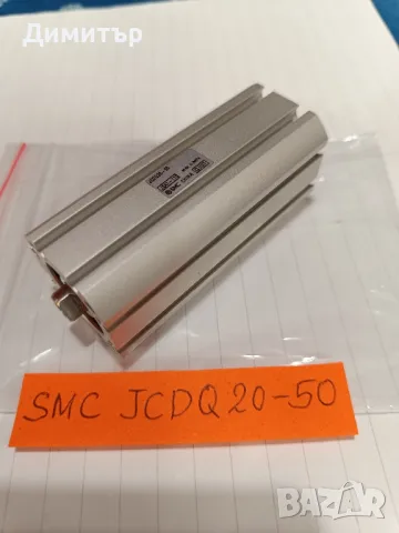 Пневмо цилиндър SMC JCDQ 20-50, снимка 2 - Резервни части за машини - 49806895